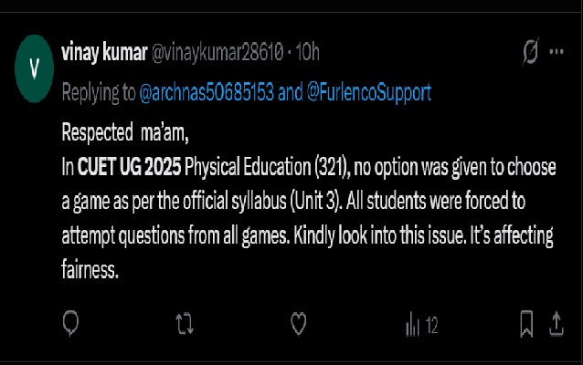 Errors in CUET UG 2025 Question Paper