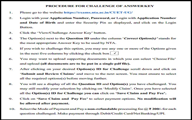 Steps to Challenge CUET Answer Key