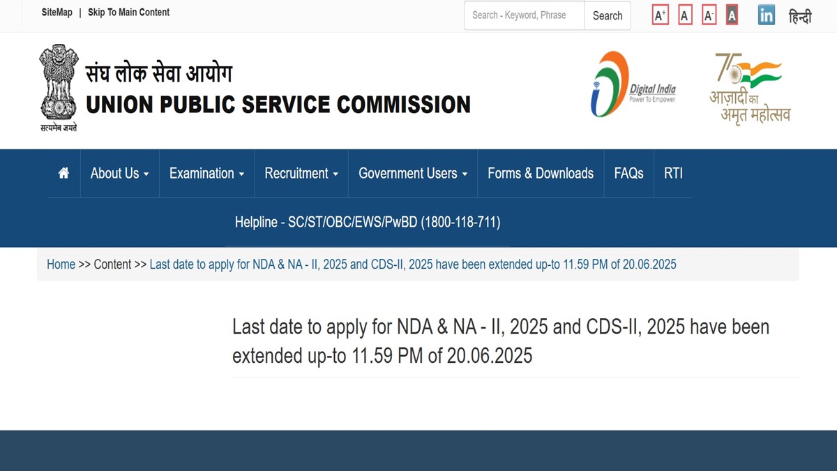 NDA 2 2025 Application Form Filling Deadline Extended