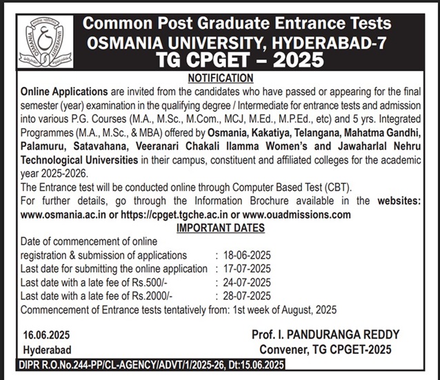 CPGET 2025 notice