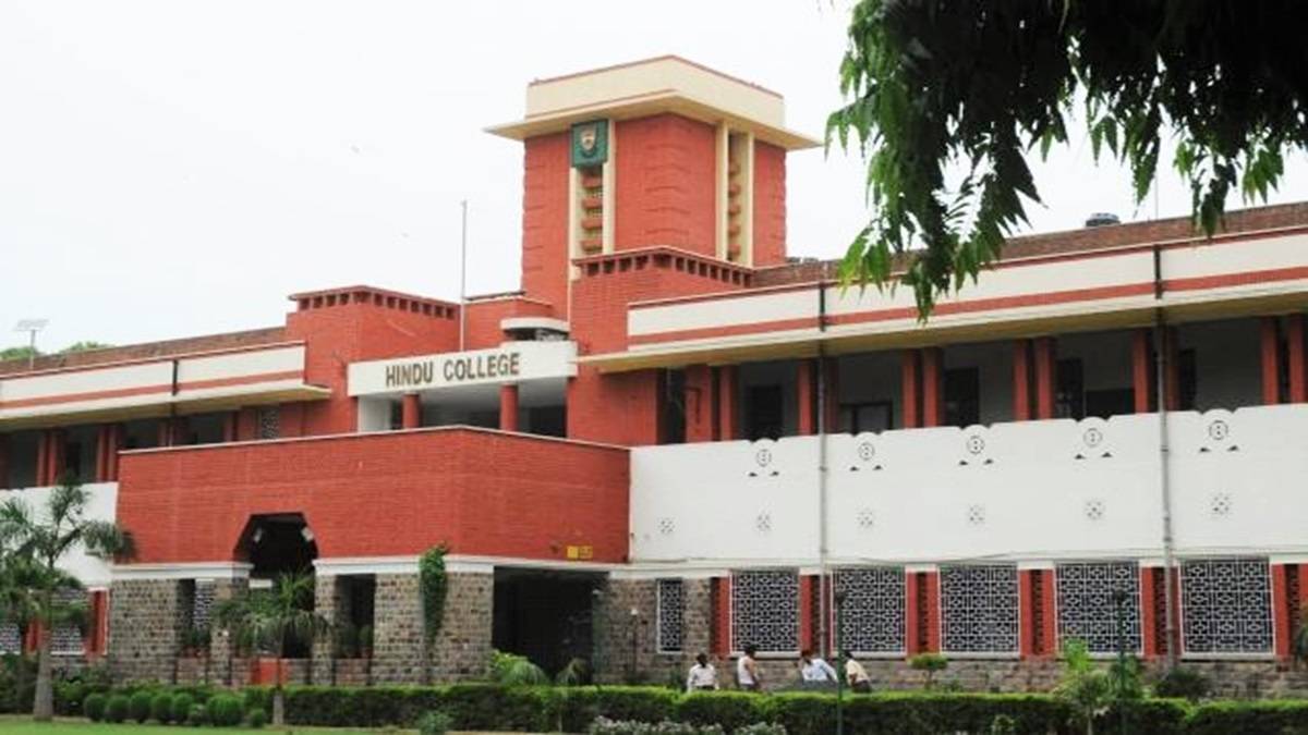 Hindu College CUET Cutoff