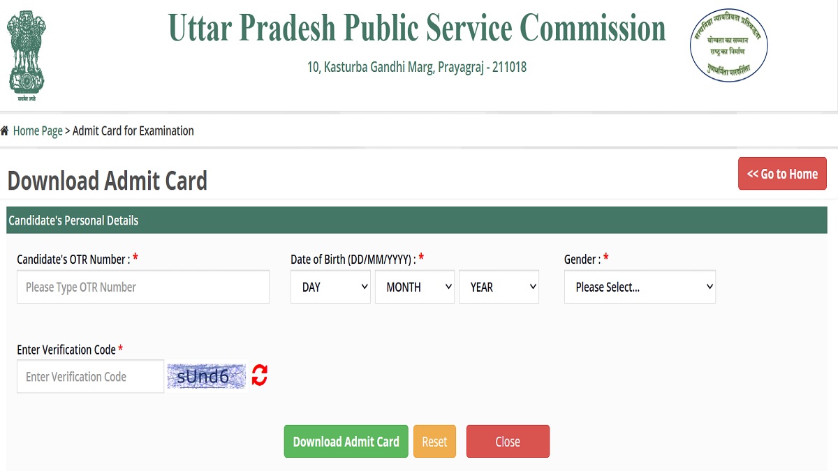 UPPSC PCS Admit Card Released