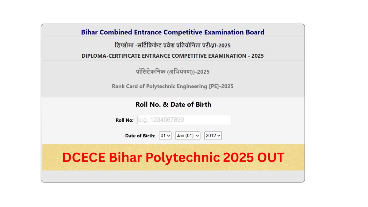 DCECE Result 2025 OUT