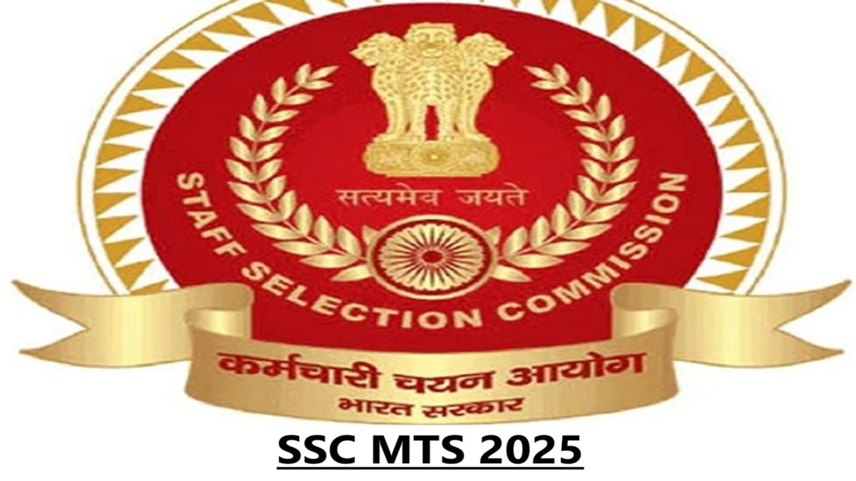 SSC_MTS_2025_Notification_Postponed