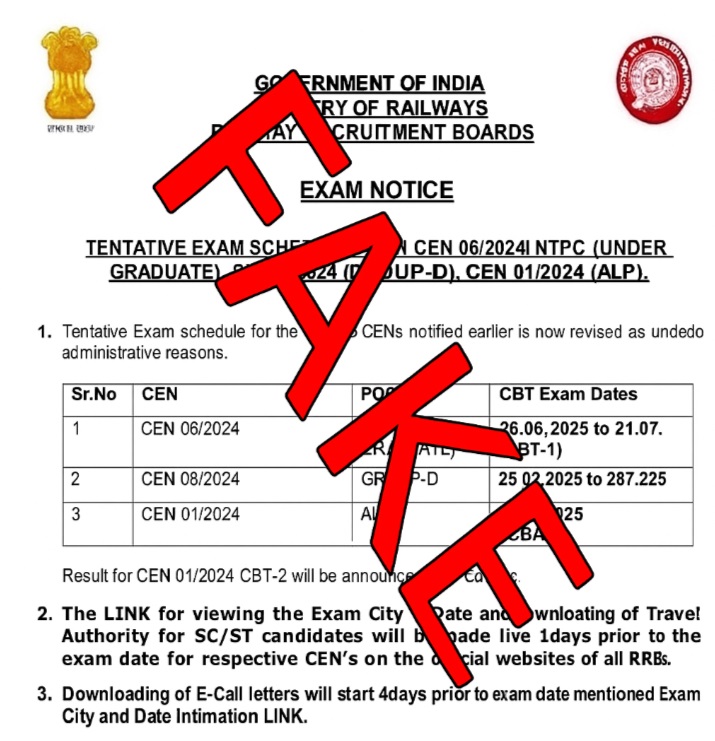 Fake RRB Exam Dates for NTPC UG, Group D, ALP CBAT