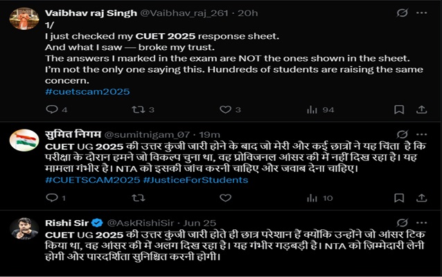 CUET Answer Key 2025 Issue