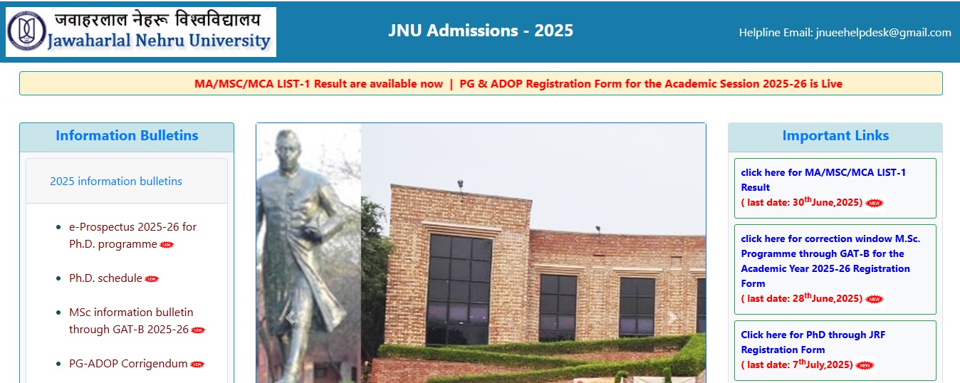 JNU Merit List Out Now!