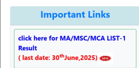 JNU MA Admission Last Date