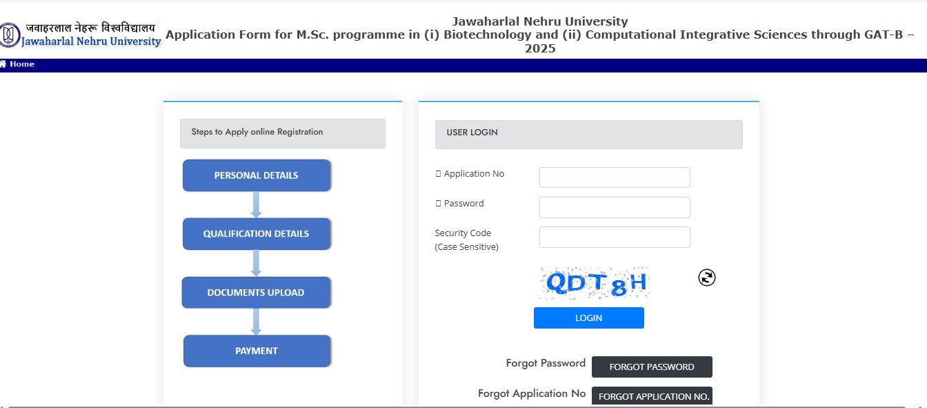 JNU MSc Correction Window 2025