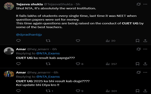 CUET 2025 Result Date