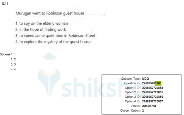 CUET 2025 Correct Answer