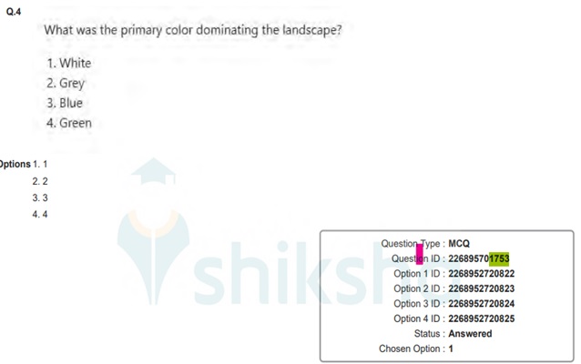 CUET 2025 Correct Answer