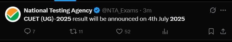 CUET Result 2025 Date