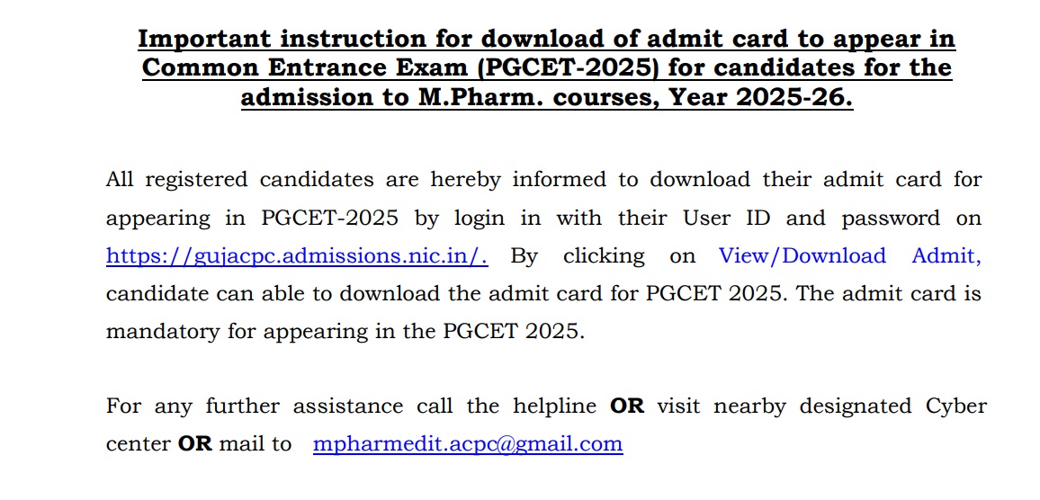 Gujarat PGCET Admit Card 2025 Notice PDF