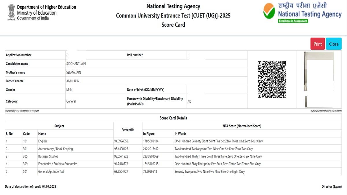 CUET Scorecard PDF View