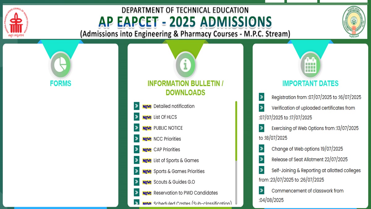 AP EAMCET 2025 Counselling