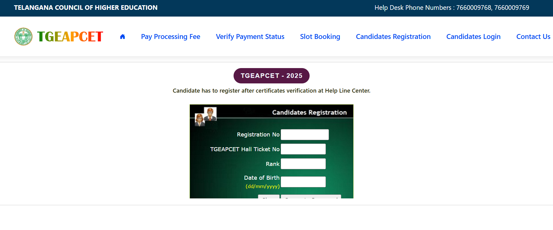TS EAMCET 2024 Web Option Entry