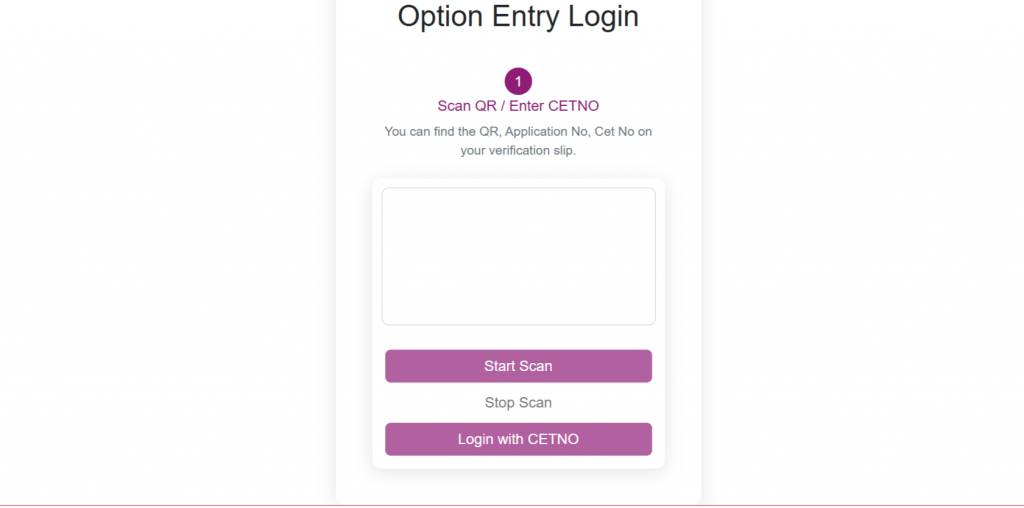KCET 2025 Option Entry Link Activated