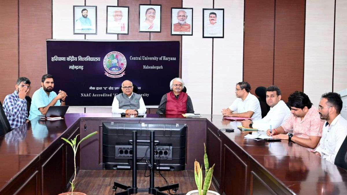 Central University of Haryana 