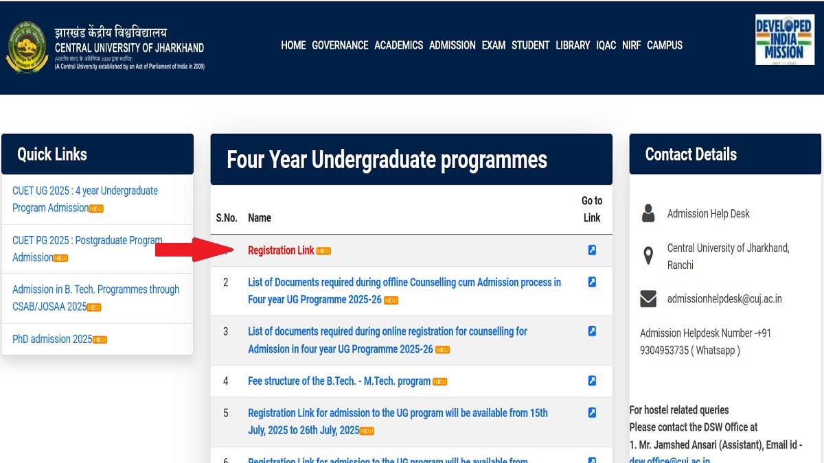 CU Jharkhand CUET 2025 Registration Link