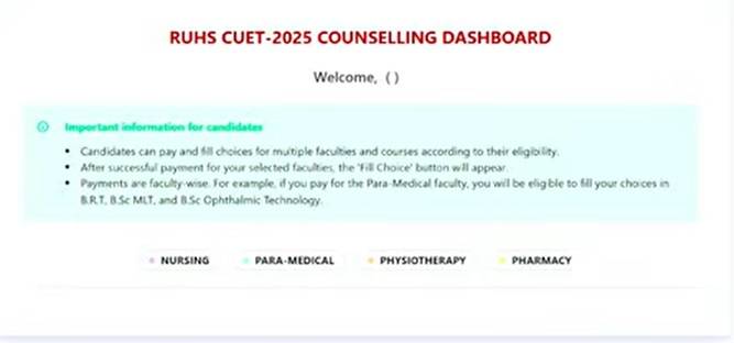 RUHS Counselling Login Dashboard 2025