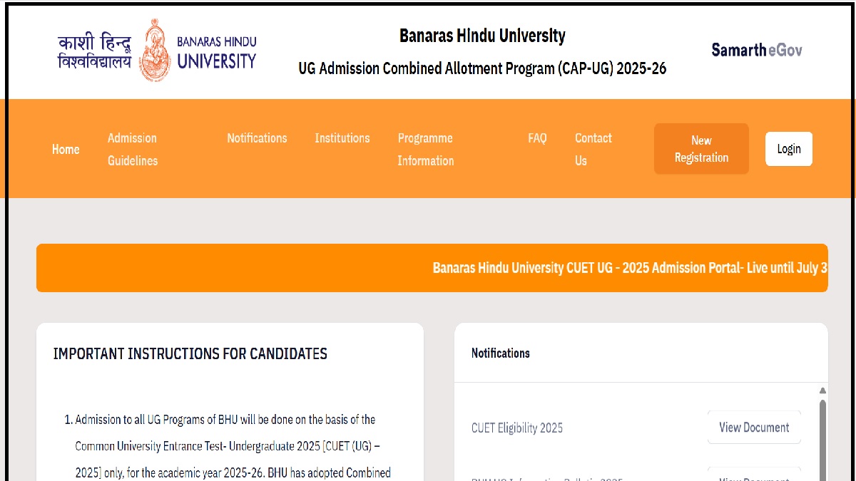 BHU CAP UG Portal 2025 LIVE