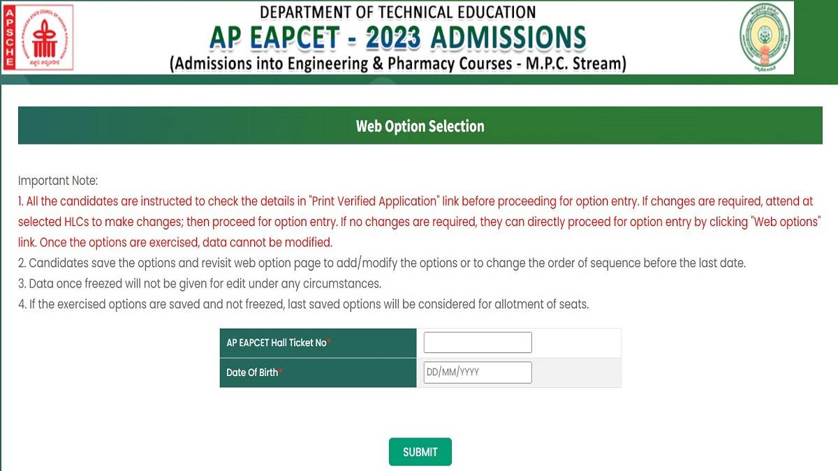 AP EAMCET Counselling 2025
