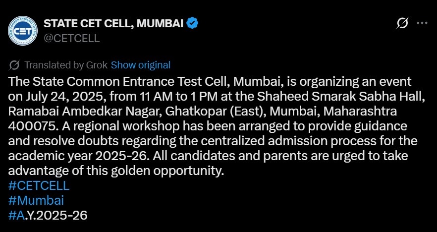 MHT CET State Cell Official Tweet