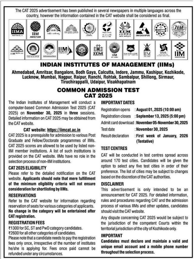 CAT 2025 notification PDF