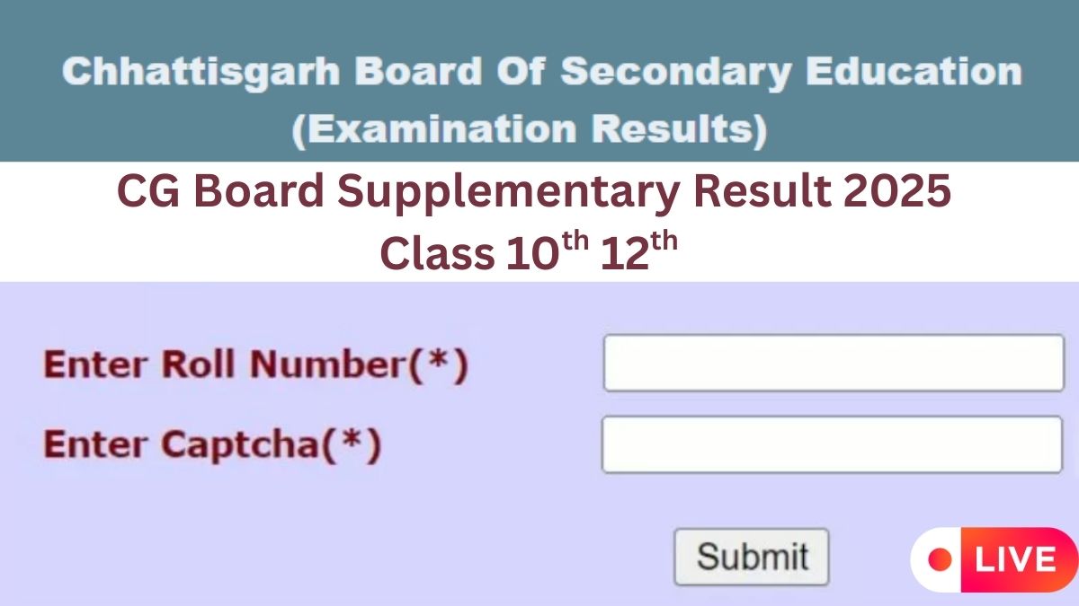 CGBSE Supplementary Result 2025 Live Updates 