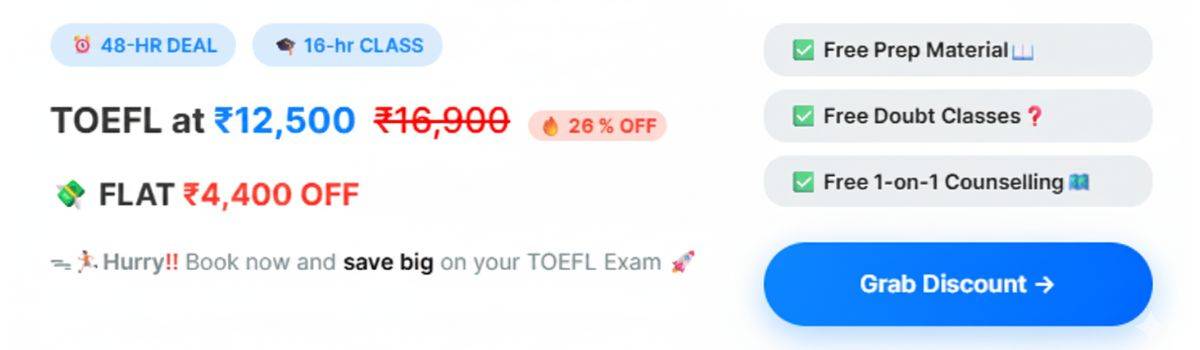 TOEFL promo code