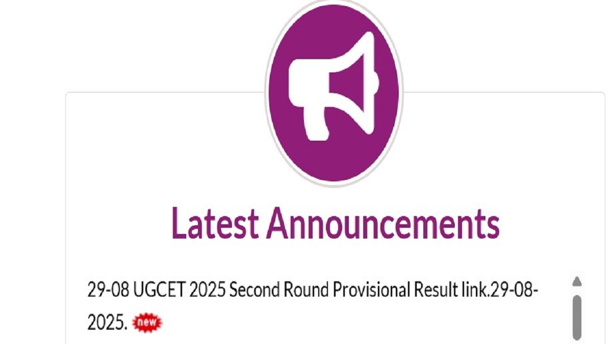 KCET Mock Allotment Link