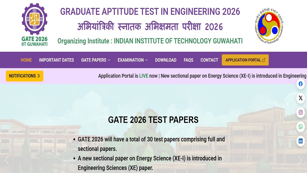 Common Mistakes to Avoid While Filling GATE Application Form 2026