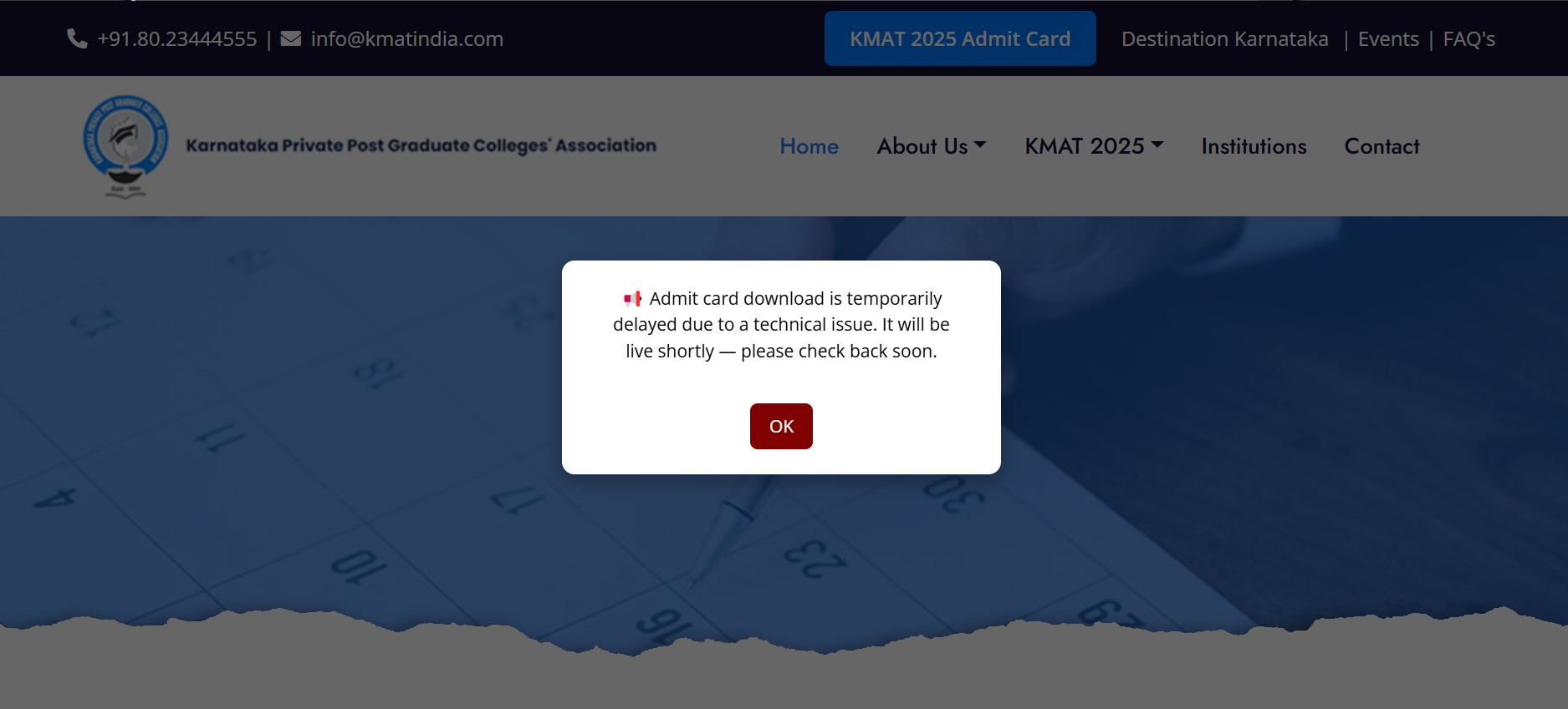 KMAT admit card 2025 Official Notification