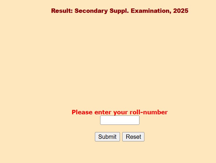 RBSE Result 2025 Class 10