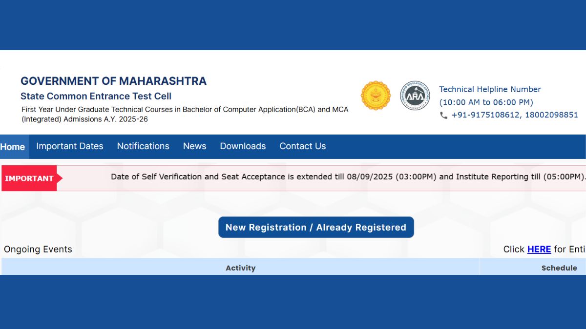 MAH BCA CET 2025 Seat Acceptance and Institute Reporting Deadline Extended Till Sep 8