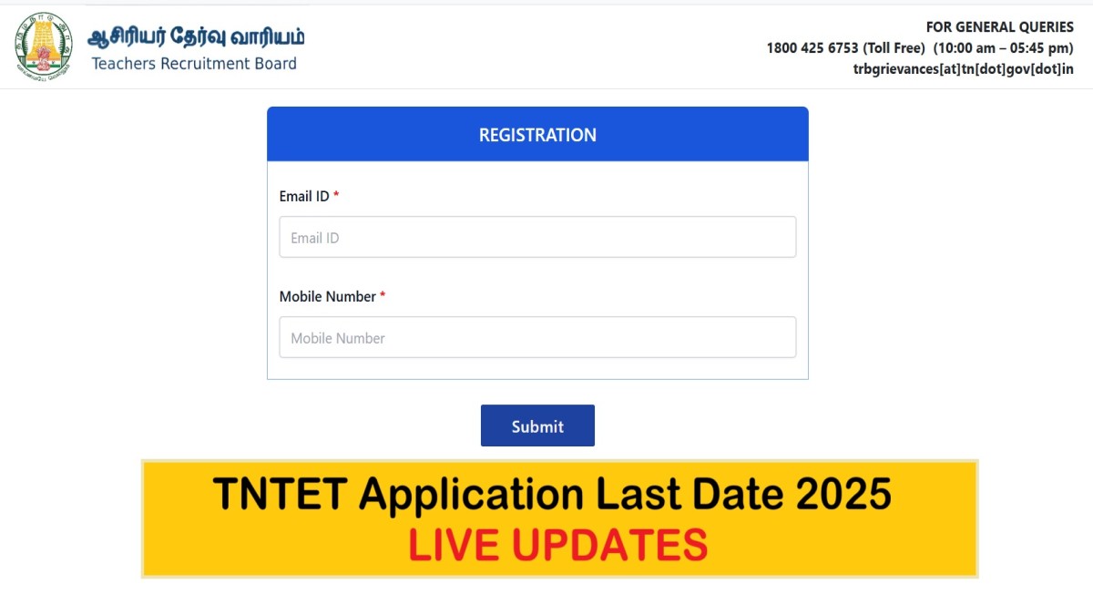 TNTET 2025 Application Last Date Live Updates