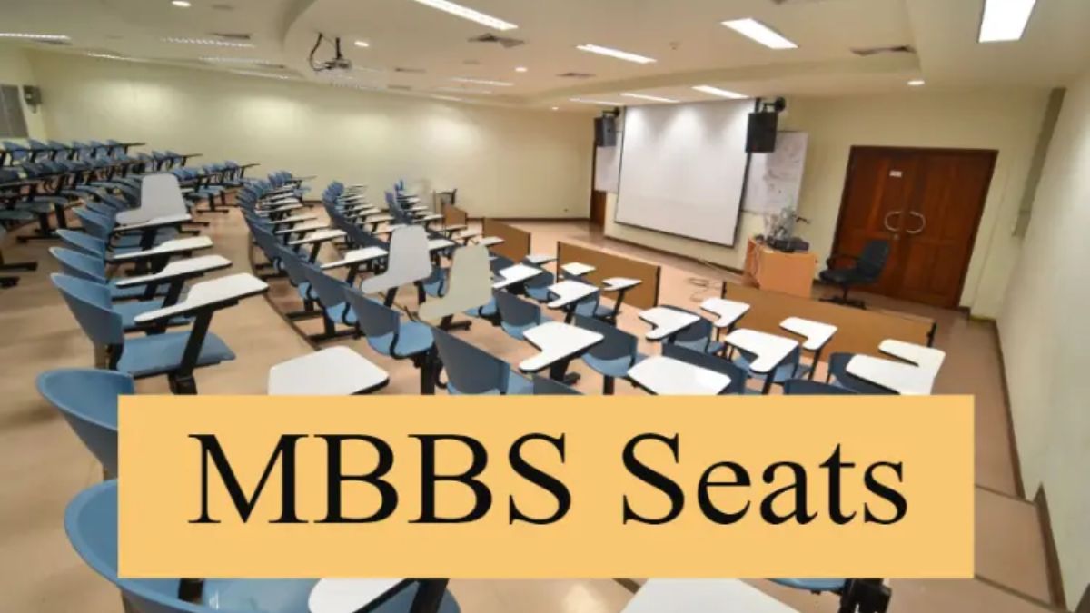 MBBS Seats in Jammu Kashmir