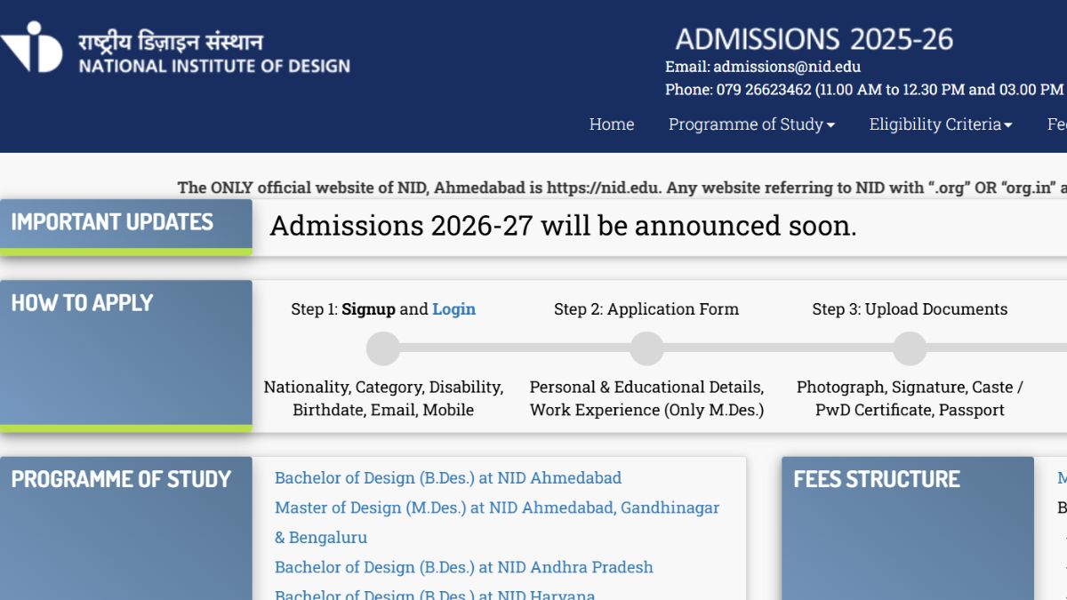 NID Entrance Exam 2026