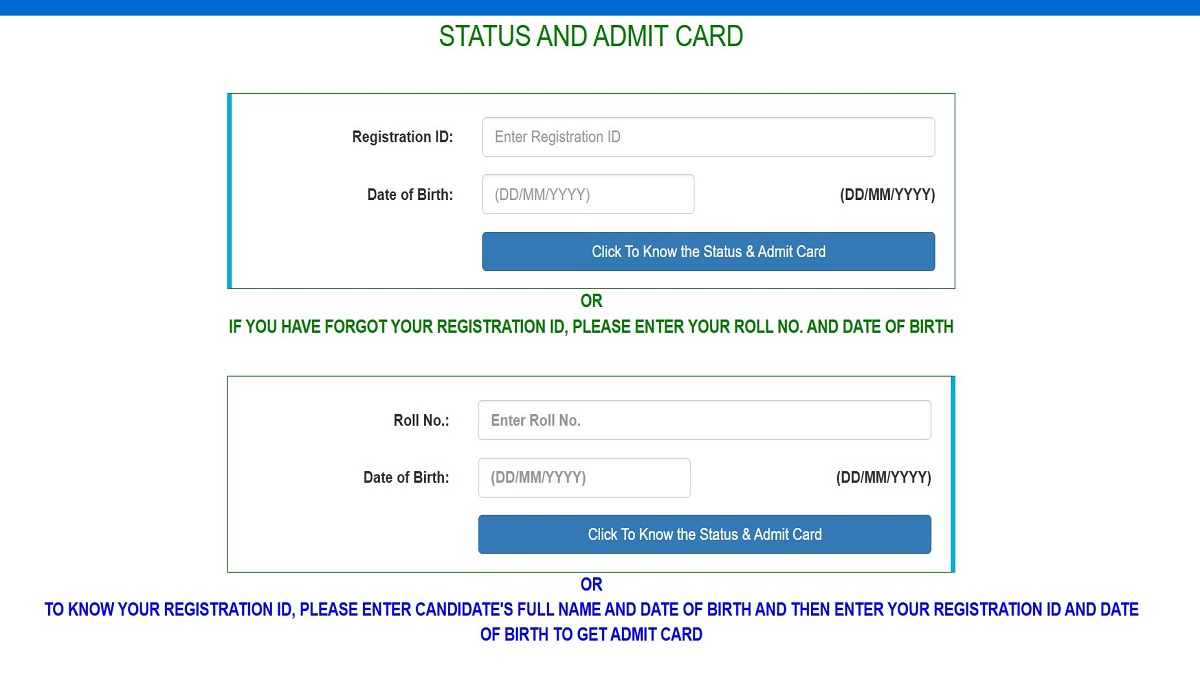 SSC CPO DV/DME Admit Card Link
