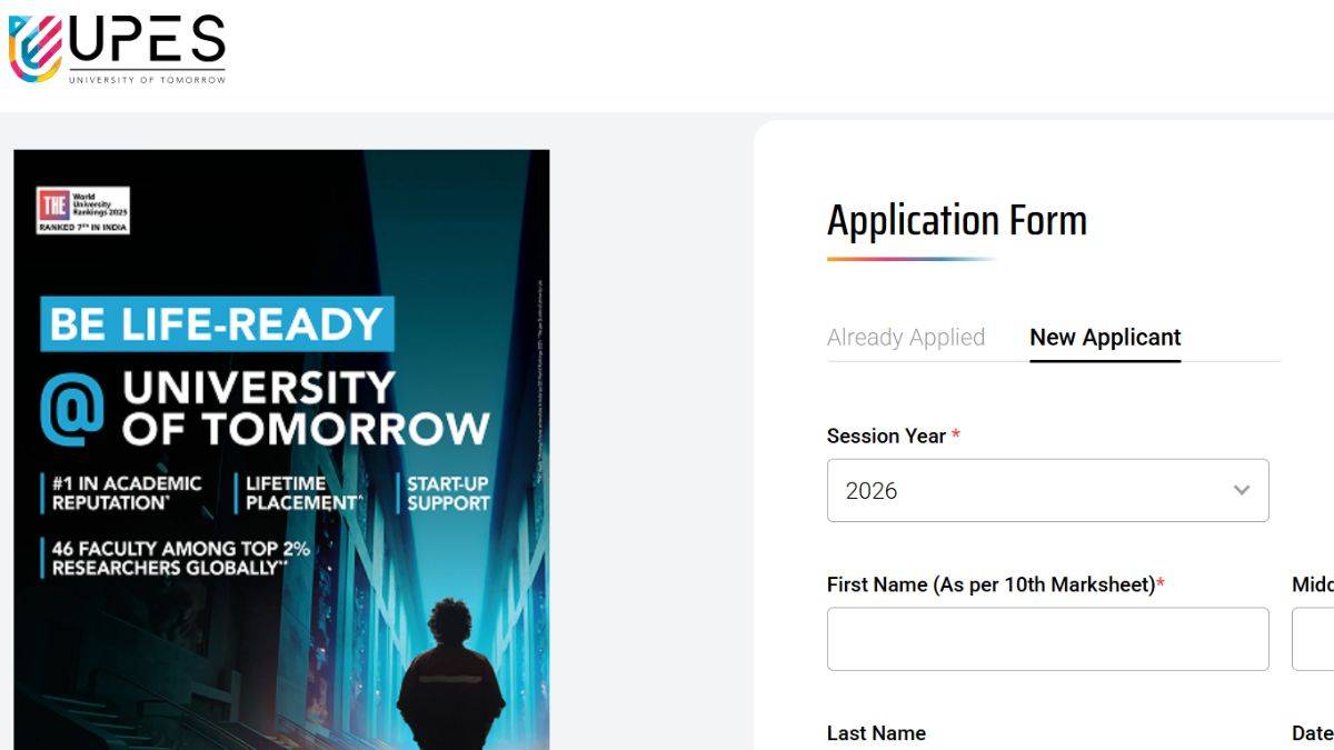 UPESEAT 2026 application form