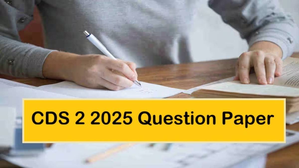 CDS 2 2025 Question Paper