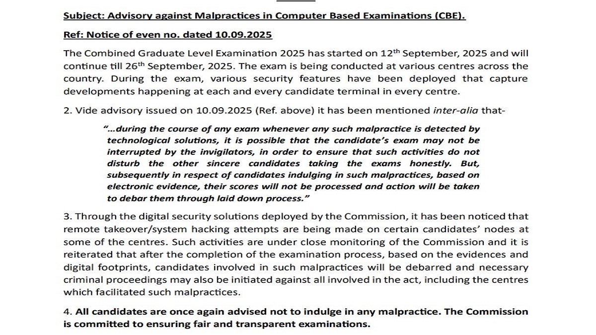SSC Released Notice Against Malpractices in CBEs