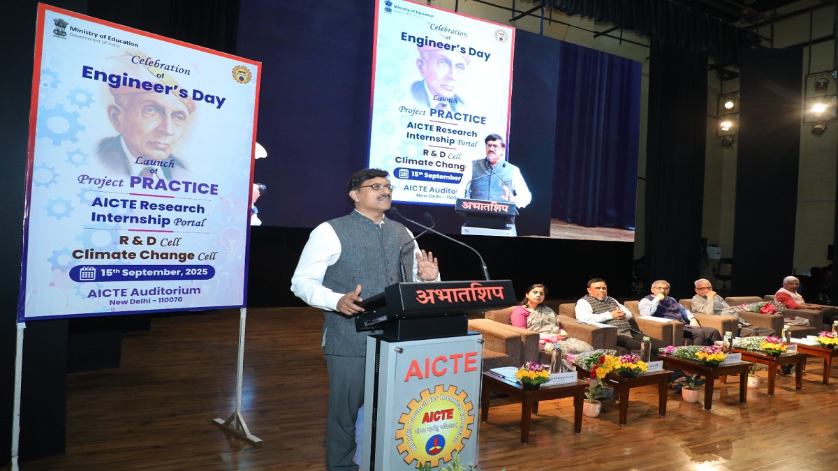 AICTE Launches Three Initiatives to Transform Technical Education in India