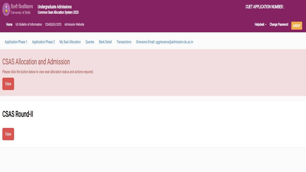 DU UG Preference List