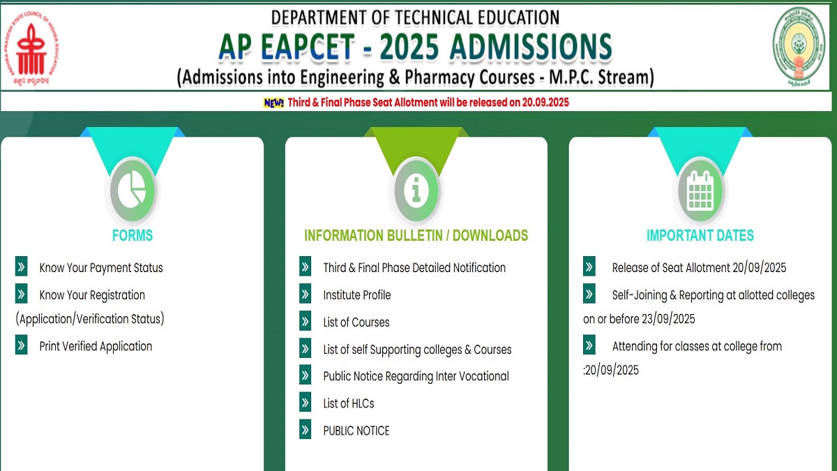 AP EAMCET 2025 Seat Allotment Result 2025 Postponed