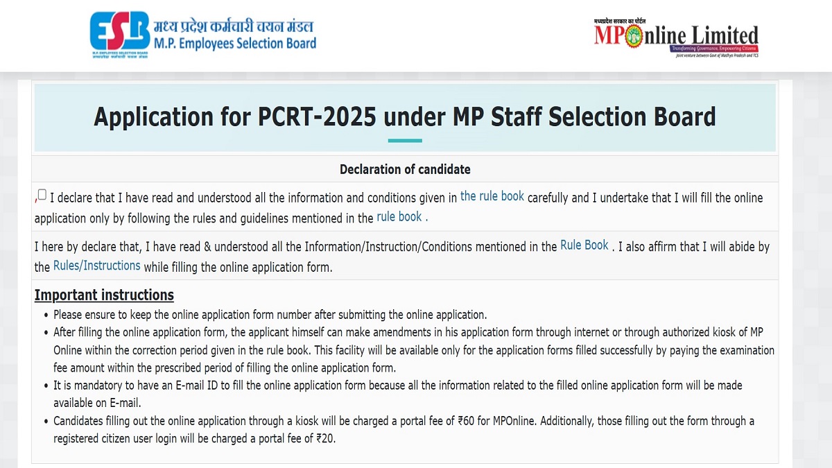 MP Police Constable Recruitment 2025 Apply Online Link