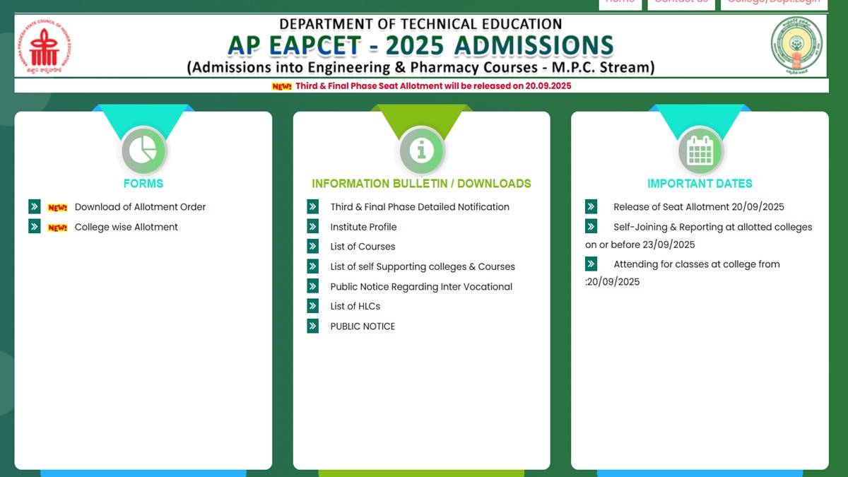 AP EAMCET 2025 Final Phase Seat Allotment