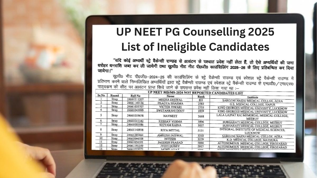 UP NEET PG Counselling 2025 