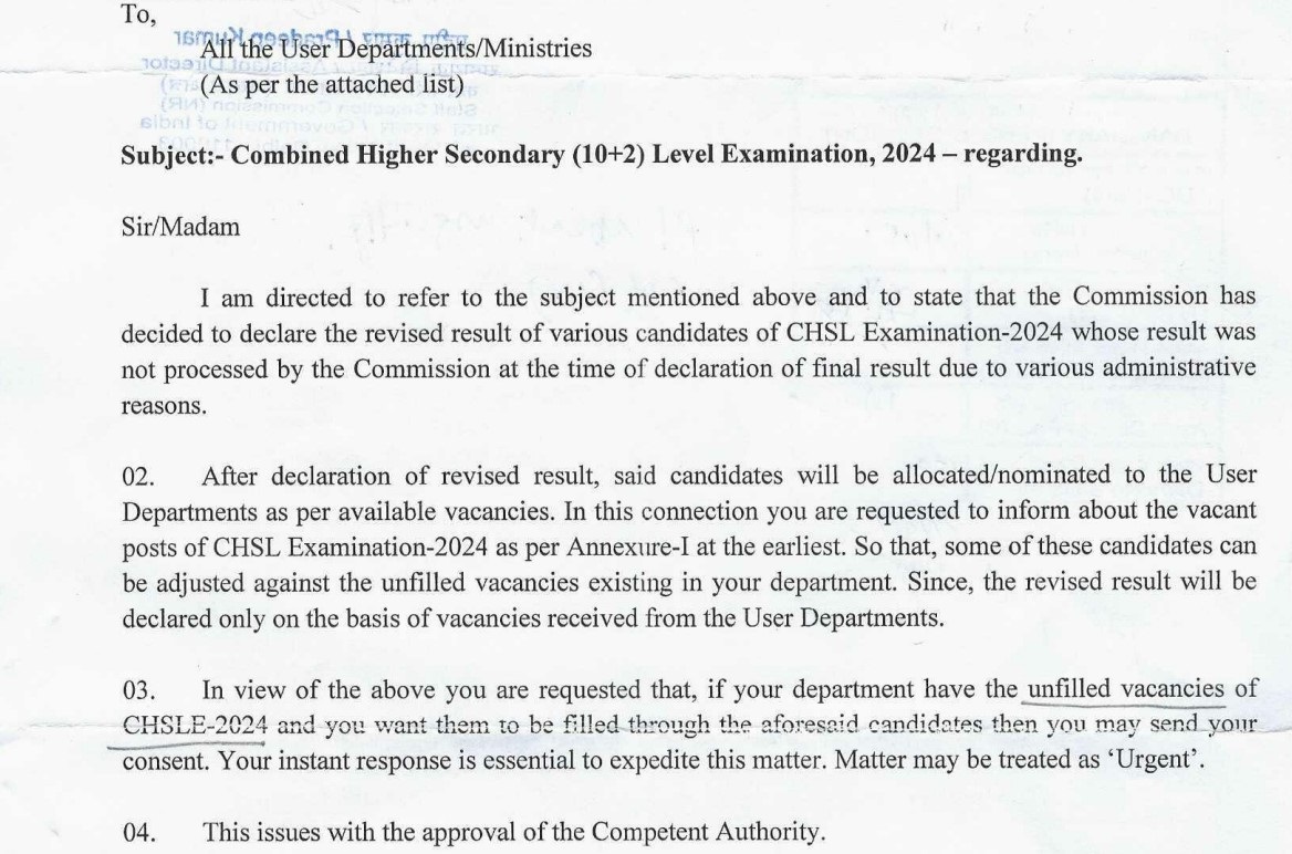 SSC CHSL Fake Letter 